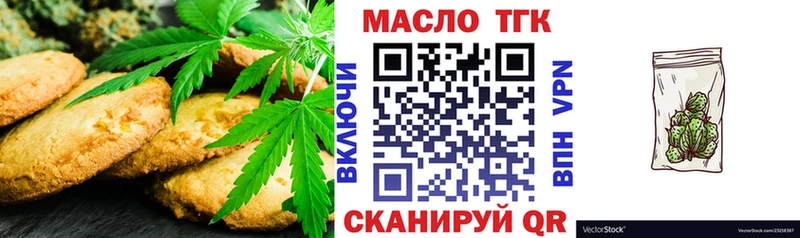 Canna-Cookies конопля  Радужный 