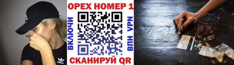 цены наркотик  Радужный  Cocaine Колумбийский 