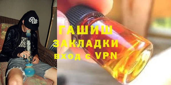 mdpv Медногорск