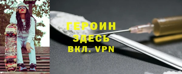 твердый Мегион