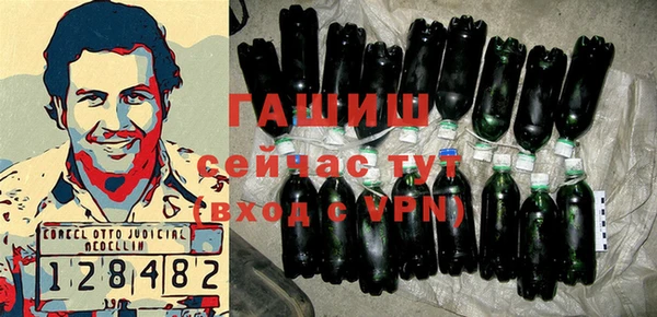 MDMA Воткинск