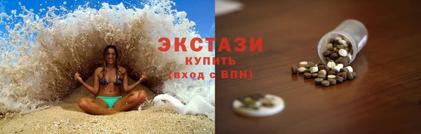 меф Медвежьегорск