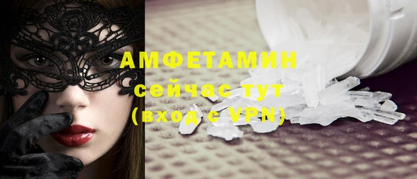 mdpv Медногорск