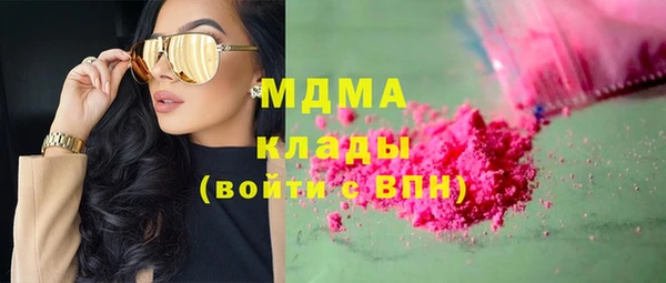 меф Медвежьегорск