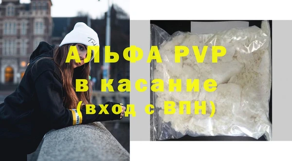 mdpv Медногорск