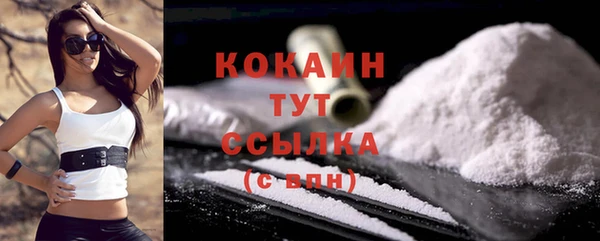 хмурый Всеволожск
