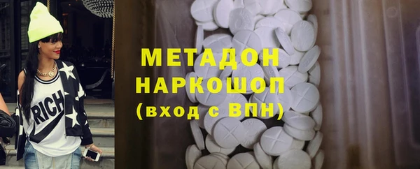 меф Медвежьегорск