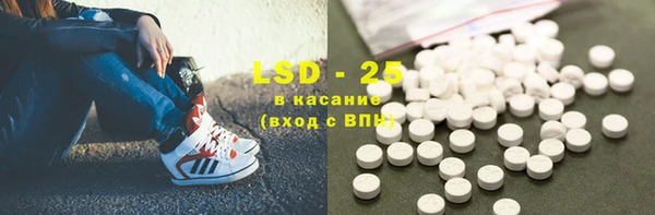 MDMA Воткинск