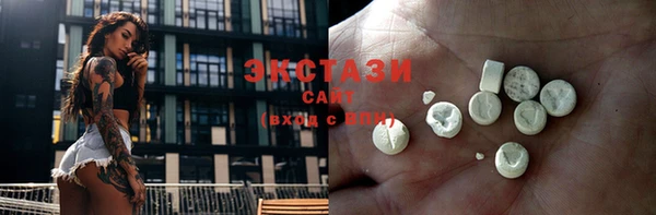 меф Медвежьегорск