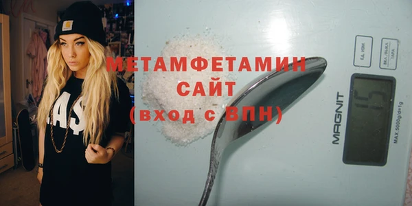 меф Медвежьегорск