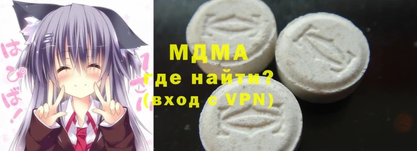 меф Медвежьегорск