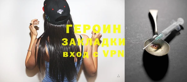 твердый Мегион
