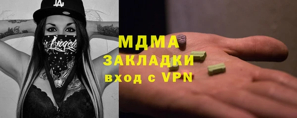хмурый Всеволожск