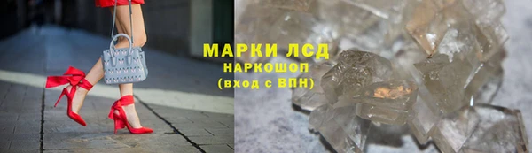 бутират Вуктыл