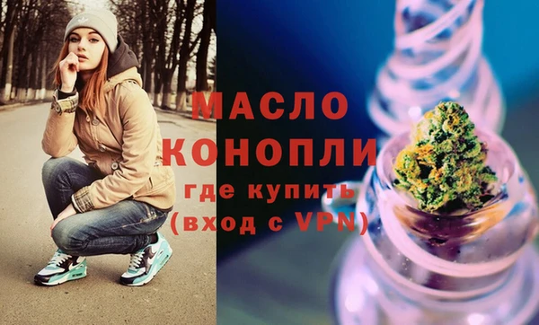 меф Медвежьегорск