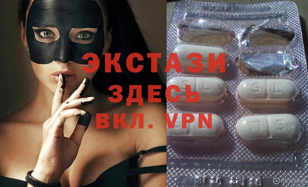 меф Медвежьегорск