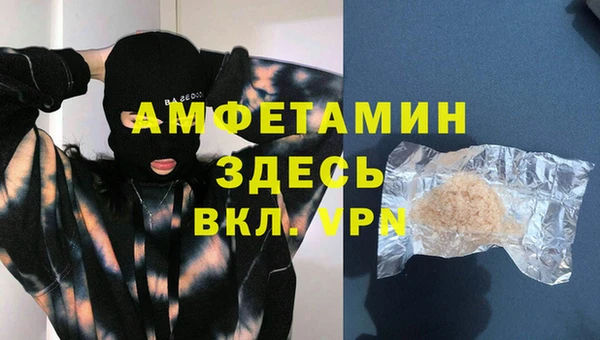 меф Медвежьегорск