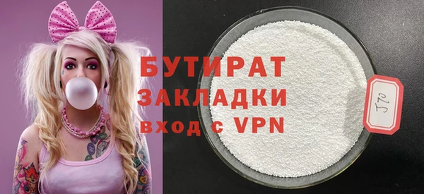 mdpv Медногорск