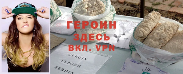 mdpv Медногорск