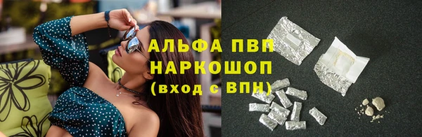 mdpv Медногорск