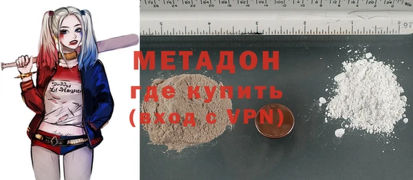 меф Медвежьегорск