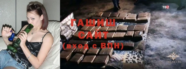 твердый Мегион
