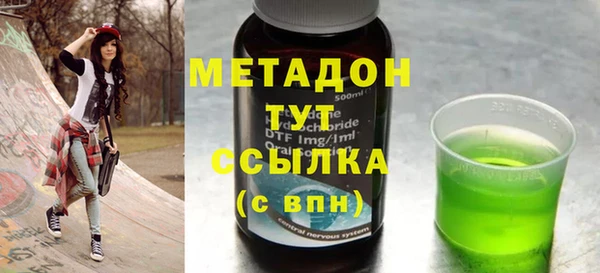 а пвп мука Горняк