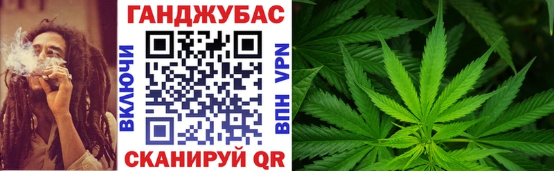 купить наркоту  Радужный  Шишки марихуана LSD WEED 